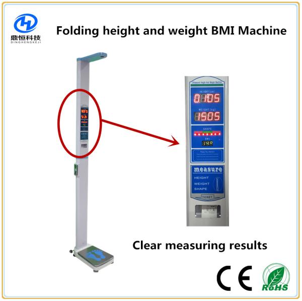 Cheap Coin operated weighing scale with Height ,bmi machine with printer for sale