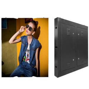China Stable SDK Outdoor LED Screens Sign Board P15 P16 P20 Durable on sale