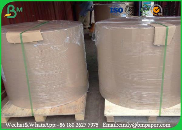 Cheap 60 gr 70 gr 80 gr Offset Printing Paper 594 * 841mm Wood Pulp For Notebook Writing for sale