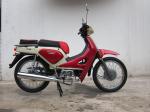 Best Business Cub Motorcycle 1230mm Wheel Base Comfortable Powerful Engine wholesale