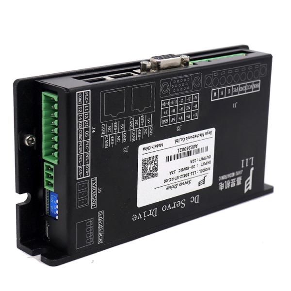 Cheap Medical Instruments 24V DC Servo Drive With Absolute Encoder for sale
