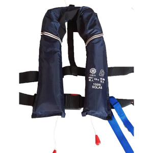 China CCS, DNV-GL, EC, MED Approved SOLAS 150N, 275N Inflatable Life Jacket on sale