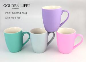 Best 11OZ Matt Color with Green Light Blue Purple Pink Bollet Mug Custom Coffee Mugs wholesale
