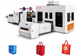 Full Auto Non Woven Box Bag Making Machine U20 For Different Specifications And Shapes