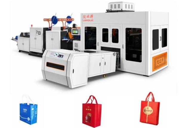 Cheap Full Auto Non Woven Box Bag Making Machine U20 For Different Specifications And Shapes for sale