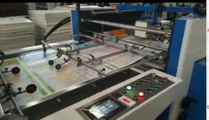 China Dry Film Laminating Machine , Rolling Sheet Lamination Machine on sale
