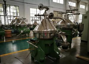 Best Efficiency Disc Oil Separator Centrifuge Automatic Discharge For Fish Oil / Animal Oil wholesale