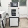 Buy cheap Lab Incubator Digital Display Manufacturer Price Vacuum Drying Oven from wholesalers