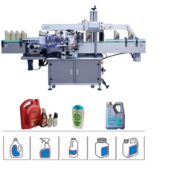 Cheap Square Bottle Adhesive Sticker Labeling Machine Easy Operation With Multilanguage for sale