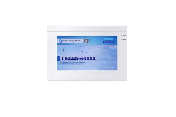 Cheap RS232 RS485 7 Inch TFT Panel Smart HMI Display Touch Screen Small Size for sale