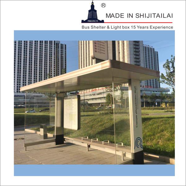 Cheap L5200mm Aluminum Bus Shelter for sale