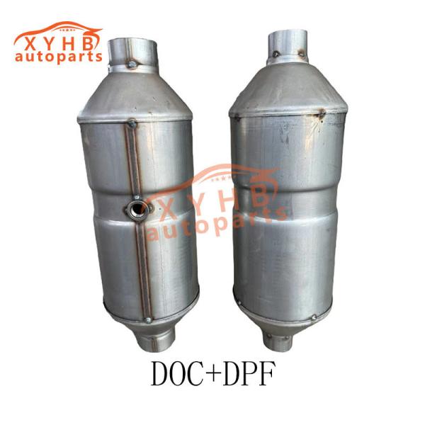 Cheap                  Diesel Engine Universal Package Doc DPF Size Customized Model              for sale