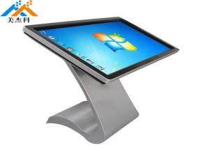 IR Remote Controller Touch Screen Digital Signage 43 Inch Android Media Player