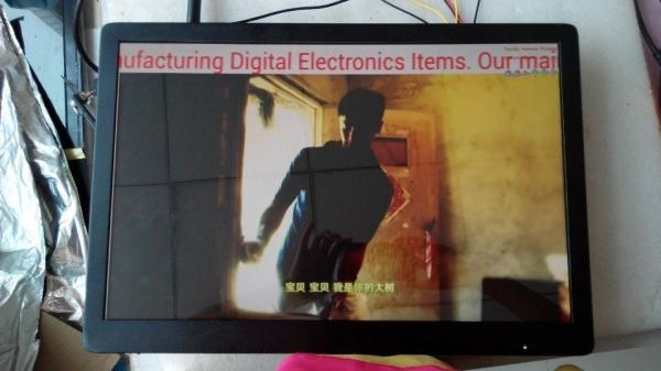 Cheap 22" Android WIFI Digital Information Display With Antivibration design for sale
