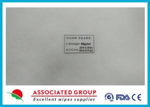 ES / Polyester Non Woven Roll , Spunlace Nonwoven Fabric Stiff Sizing Style 30~120GSM
