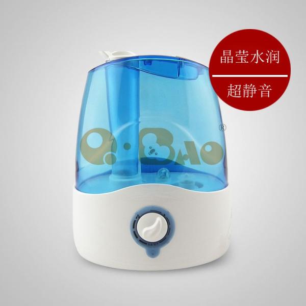 Cheap Atomizing humidifier ，Ultrasonic wave humidifier，Aromatherapy machine 3.0L for sale