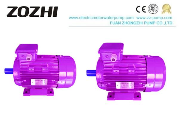 Cheap Ms Series Three Phase Induction Motor Capacitor Running with Free Face Masks for sale