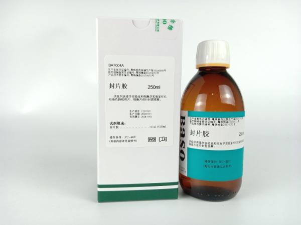 Cheap 250ml Mounting Resin Laboratories Use ISO 13485 Certification for sale