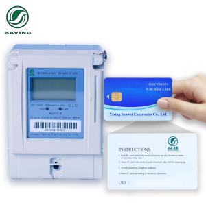 China RS485 220V Prepaid One Phase Electric Meter Power Meter Rs485 on sale