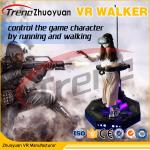 Safety Omnidirectional Virtual Reality Treadmill Run With A View Cool For Game
