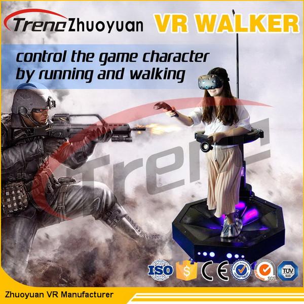 Safety Omnidirectional Virtual Reality Treadmill Run With A View Cool For Game