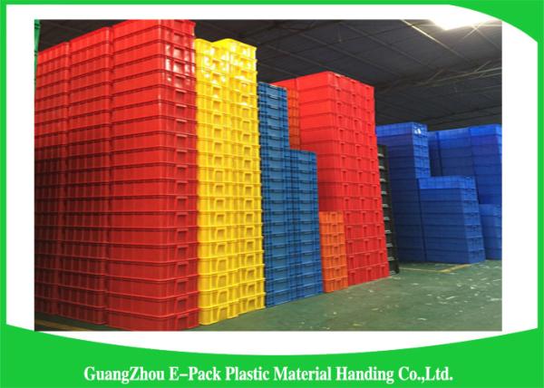Cheap HDPE Plastic Storage Trays Food Grade Recyclable Long Service Life 365 * 245 * 63mm for sale