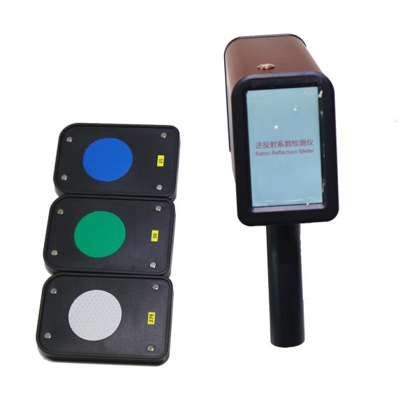 Cheap Simulation Data Acquisition Retro Reflective Meter High Precision High Stability for sale