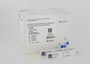 Best β-HCG Sex Female Hormone Test Kit 1-200000mlU/Ml Serum Plasma WB Urine wholesale