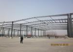 Precast design light steel building prefabricated steel structure warehouse
