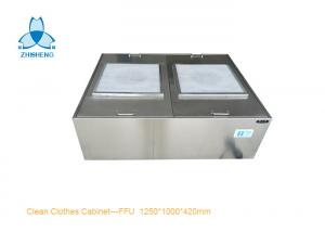 Best SS304 Fan Filter Unit Class 100 Clean Clothes Cabinet Laminar Flow Hood FFU On The Top wholesale