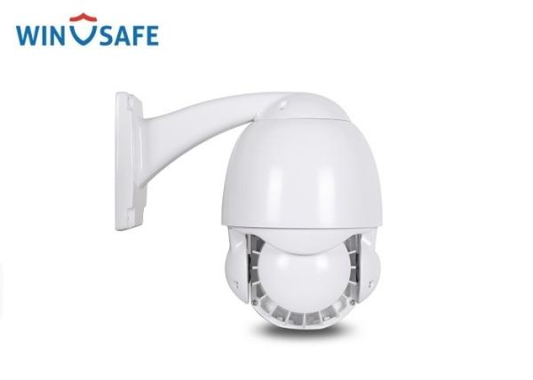 Cheap IR - Cut Digital PTZ Camera Support OSD Menu IP66 With Multi - Languages for sale