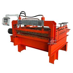 China 1250mm 1mm automatic steel slitting roll forming machine Metal automatic slitting machine steel strips slitting machine on sale