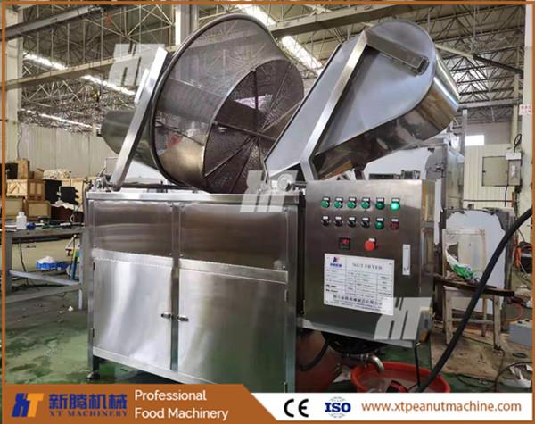Cheap Chickpeas Automatic Peanut Processing Machines Broad Beans Groundnut Frying Machine for sale