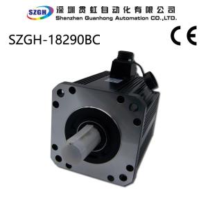 Best 380V Three Phase Variable Frequency Servo Motor for lathe/milling/machine center wholesale