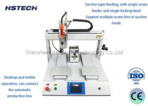 Omron Photoelectric Switch Suction Type Manual Programming Touch Screen Single Screw Driver Lock Machine