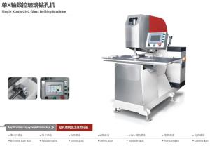 Portable Cnc Drilling Machine , Multi Hole Drilling Machine For Shelves Glass