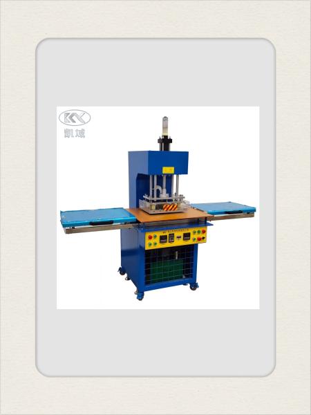 Cheap KY-0205 Create Unique Garment Labels With An Adjustable Temperature Pressure Clothing Embossing Machine for sale