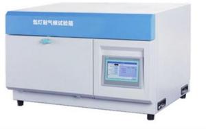 Best Simple Desktop Xenon Lamp Aging Testing Chamber wholesale