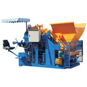 Best Customizable Mold Size Moving Cement Block Machine For Large Scale Production wholesale