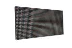 256*256*35mm Item Size Top Variable Message Sign LED Display Module for Other