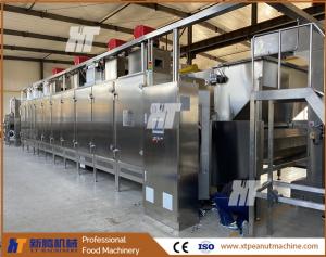 China 14.6kw Automatic Nuts Roaster Machine Pumpkin Seed Pecan Roasting Machine on sale