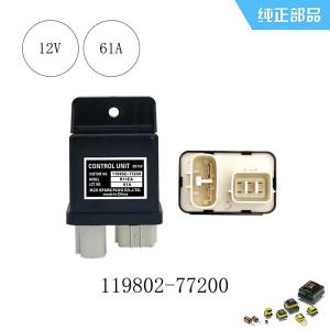 Best Applicable To Shanhe Intelligent SWE60E Safety Relay / Temperature Control Relay 119802-77200 wholesale
