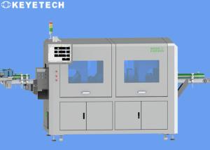 China PE Food Packaging Containers Inspection Equipment With Online Camera on sale