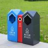 Buy cheap Colourful Metal Recycling Trash Bin Touch-Free Street Waste Bin from wholesalers