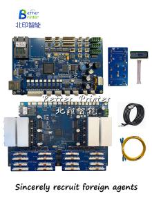 Printer Board G5I Eight Head Kit For Cylindrical Wine Bottle Ball Pole Printing Direct Spraying Machine Inkjet Board