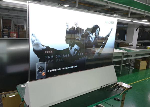Cheap TOPADKIOSK OLED Advertising Display DDR3 2GB RAM Transparent OLED Signage for sale