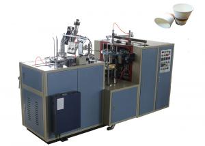 Best Multi Working Station Ultrasonic Machine For Paper Cup Production , Paper Cups Making Machines wholesale