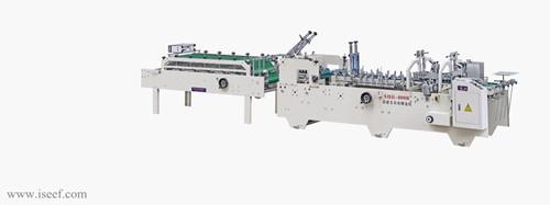 Cheap CE-HIGH-SPEED AUTOMATIC FOLDER GLUER(EXPORT-ORIENTED)-SHH-800B/1200B-ISEEF.com for sale