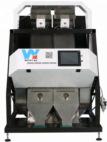 Cheap High Precision 2 Chutes Rice Sorting Machine With CCD Sensor Optical for sale