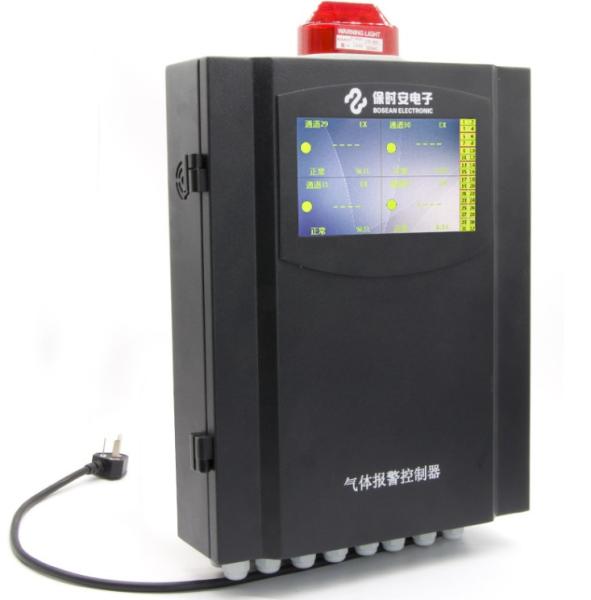 Cheap H2S Gas Detector Controller for sale